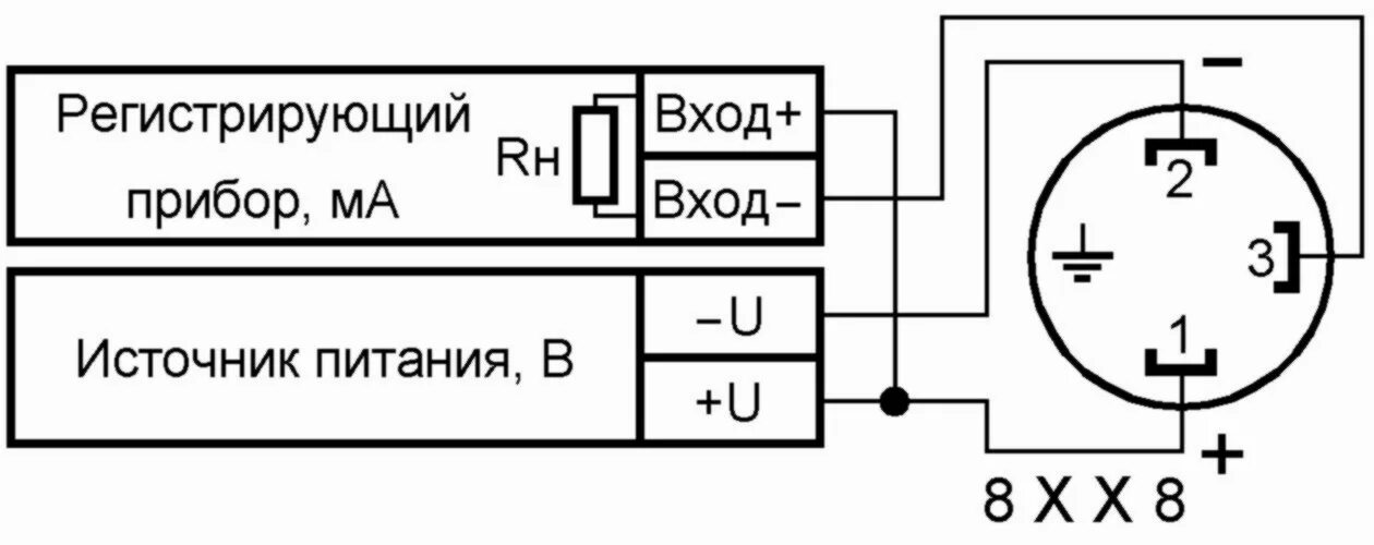 Подключение датчика 4 20 408-ДИ, 408-ДВ, 408-ДИВ, 408-ДА, 408-ДГ, 408-Ех Датчики давления / № 16557-03. Ц