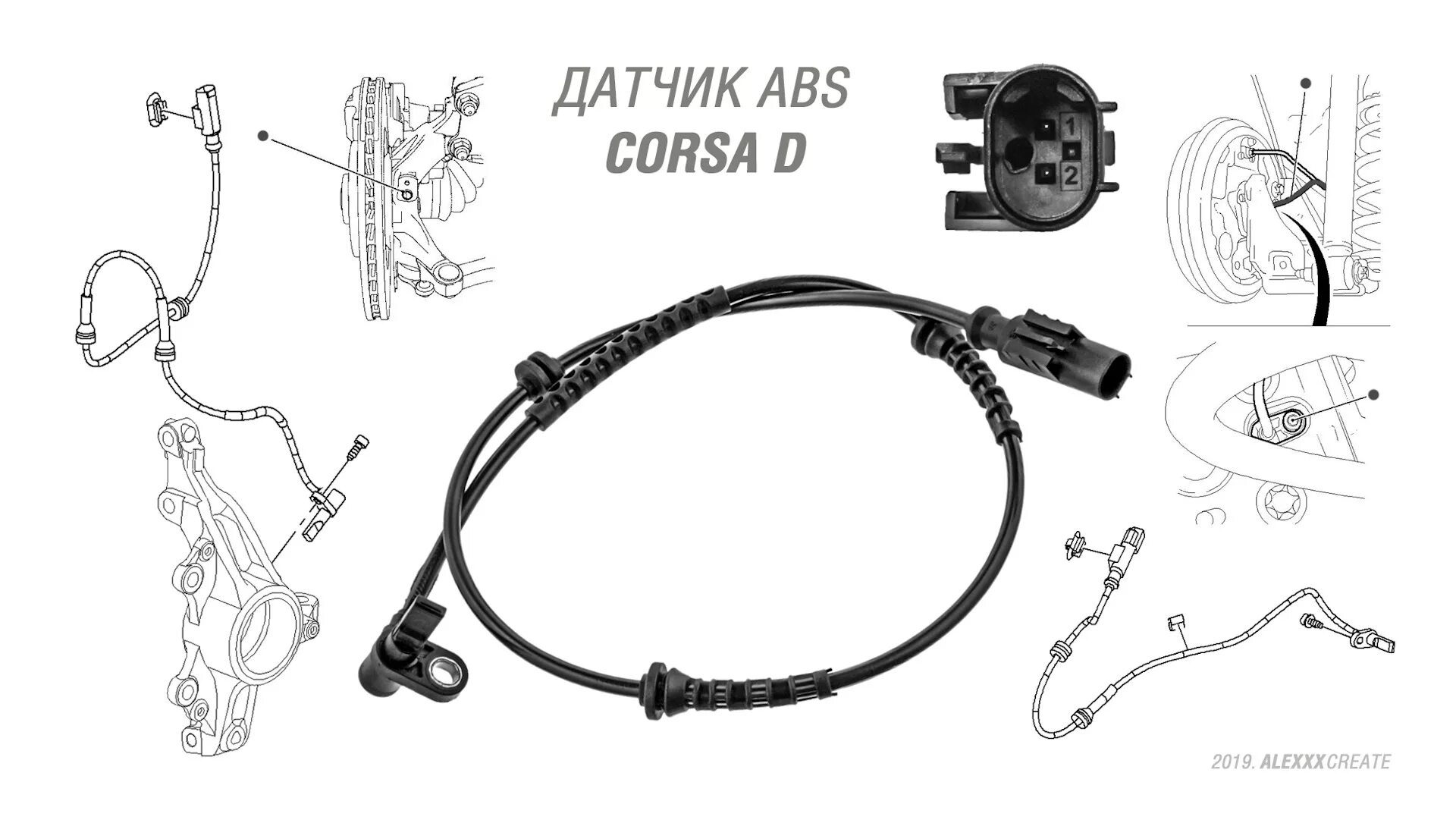 Подключение датчика abs Запчасти Датчик ABS Corsa D - Opel Corsa D, 1,4 л, 2008 года запчасти DRIVE2