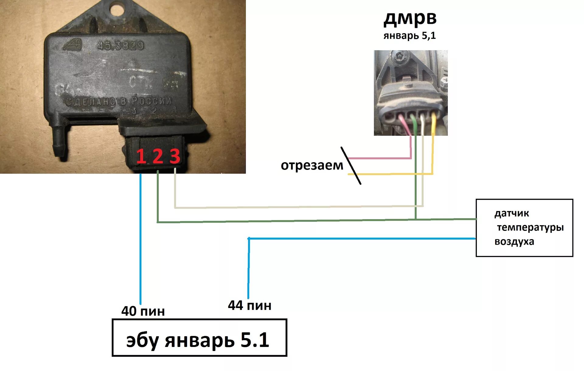 Подключение датчика абсолютного давления Перехожу на январь 5.1 часть 3.остальная электрика, шкив и запуск - Mazda 626 IV