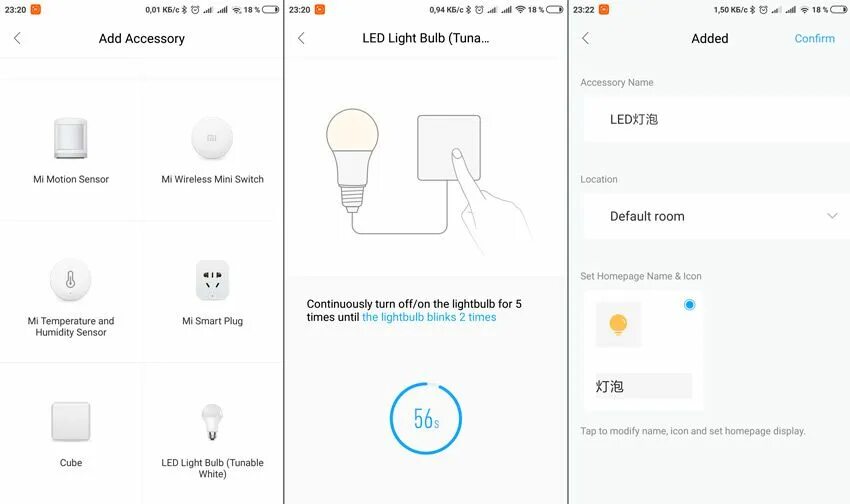 Подключение датчика aqara к алисе apple-homekit-aqara-led-light-bulb Умный дом Xiaomi