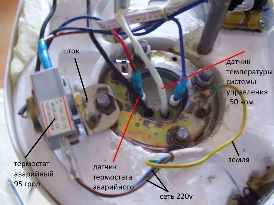 Подключение датчика бойлера Схема подключения тэна водонагревателя