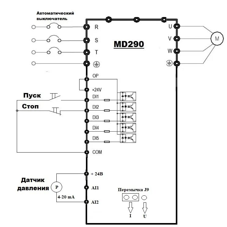Подключение датчика давления к частотному Настройка преобразователя частоты Inovance MD290 - Статьи - Европейская электрот