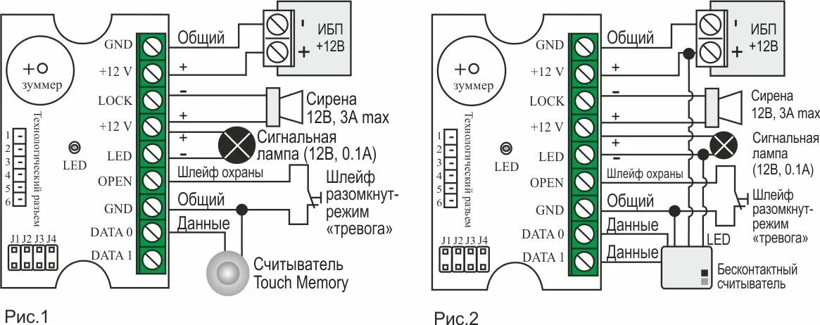 Подключение датчика давления к контроллеру LC-1DW "Витрина" - автономный контроллер доступа и охраны витрин