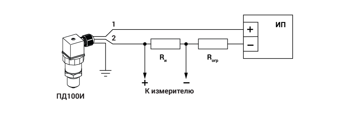 Подключение датчика давления к пр200 ПД100И модели 1х1 Преобразователь давления датчики повышенного качества для осно