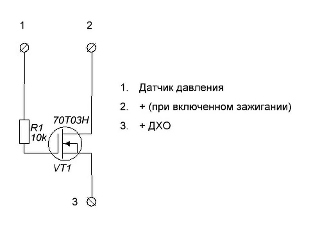 Подключение датчика давления масла ман Контроллер дневных ходовых огней от датчика давления масла - Технологии и инстру