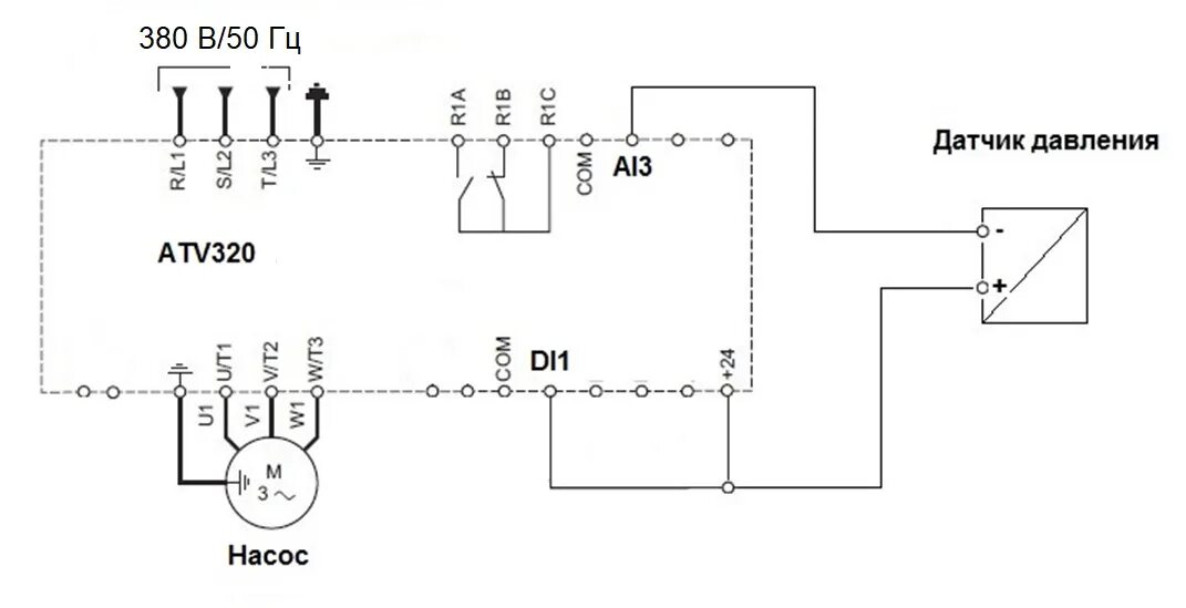Подключение датчика давления насоса ATV320: как подключить датчик давления 4..20 мА? Schneider Electric Norway