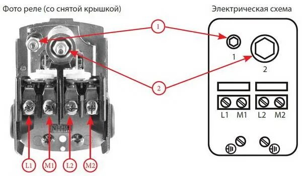 Подключение датчика давления насосной станции Регулировка реле давления воды для насоса: как отрегулировать насосную станцию