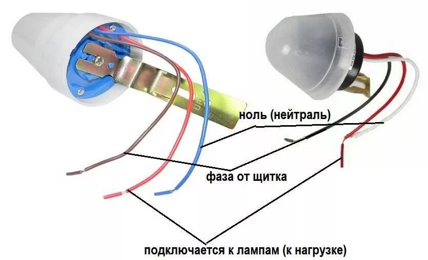 Подключение датчика день ночь к фонарю Фотореле для уличного освещения подключение HeatProf.ru
