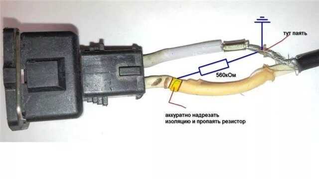 Подключение датчика детонации ваз 2110 Датчик детонации - стетоскоп двигателя - Mazda 3 (1G) BK, 1,6 л, 2008 года своим