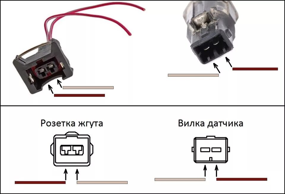 Подключение датчика детонации ваз 2110 Замена датчика детонации - Renault 19, 1,7 л, 1995 года своими руками DRIVE2