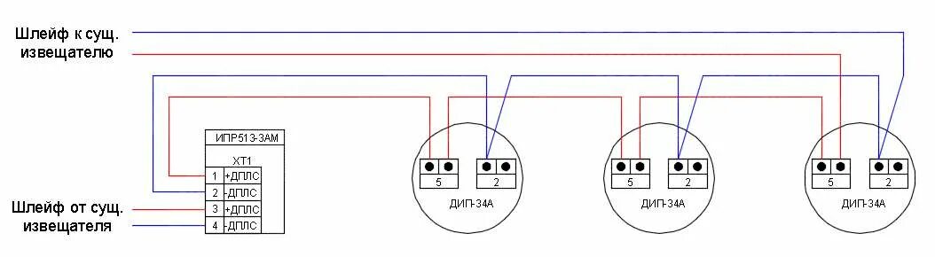 Подключение датчика дип Основы для изготовления чертежей проекта АПС