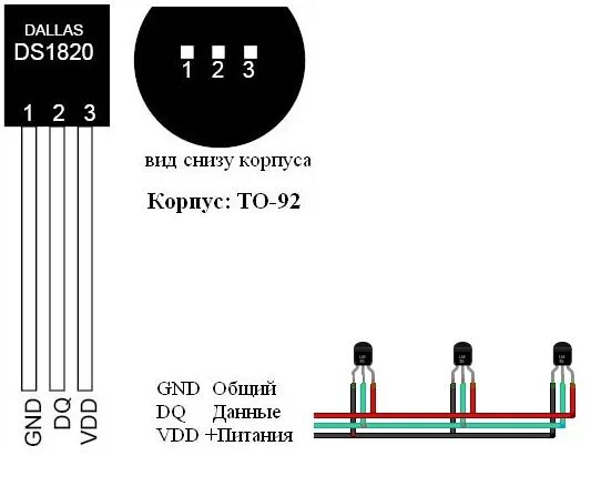 Подключение датчика ds1820 Миниметеостанция на Arduino в телефоне Каталог самоделок