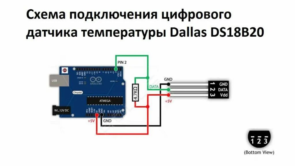 Подключение датчика ds18b20 к arduino Беспроводной датчик температуры схема