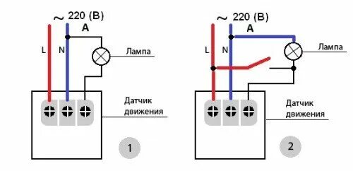 Подключение датчика движения 220 вольт Схема подключения датчика движения для освещения: инструкция