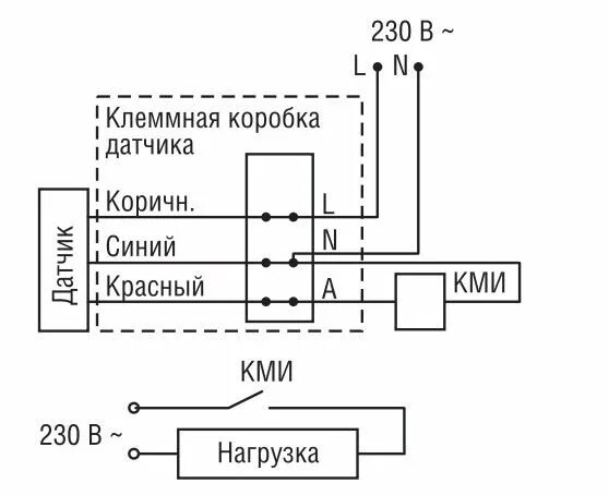 Подключение датчика движения дд 008 к прожектору Pin on рецепты