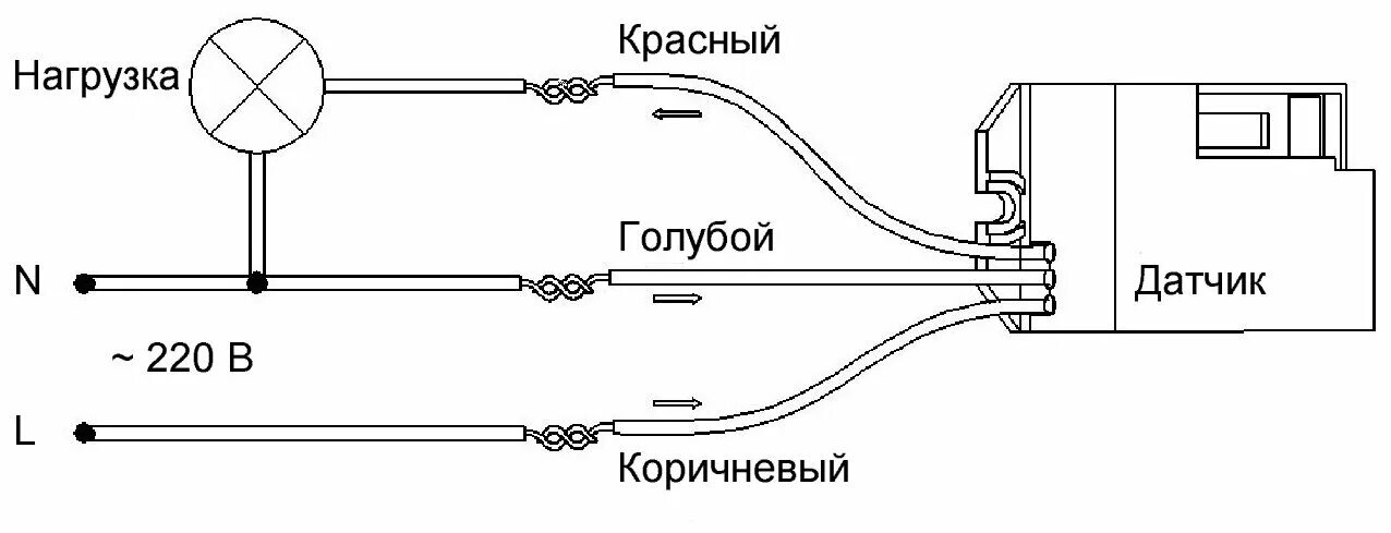 Подключение датчика движения ддс 01 Датчик движения инфракрасный для управления светом ES-P18, встраиваемый - Розетк