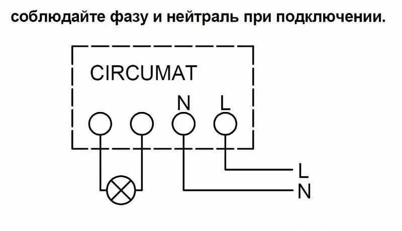 Подключение датчика движения duwi profi Микроволновый датчик движения: принцип работы и схема подключения