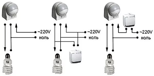 Подключение датчика движения ms 39 Подключение датчиков движения.Виды и схемы.Работа и особенности