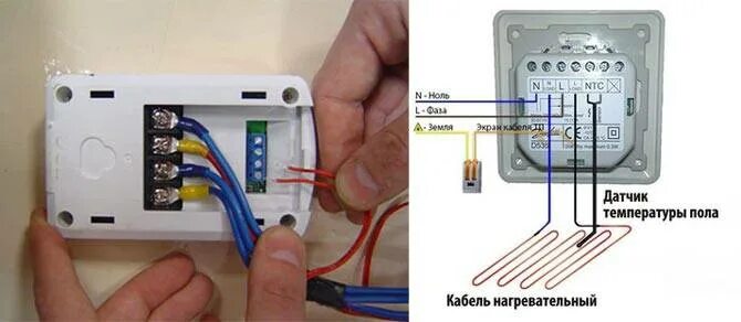 Подключение датчика электрического пола Подключение датчика температуры теплого пола фото - DelaDom.ru