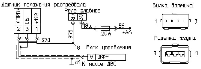 Подключение датчика фаз Датчики положения распределительного вала 406.3847006 и BOSCH