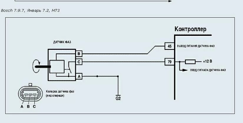 Подключение датчика фаз ваз БЖ 35. Датчик фаз и ошибка Р0342 - Lada Калина универсал, 1,6 л, 2008 года полом