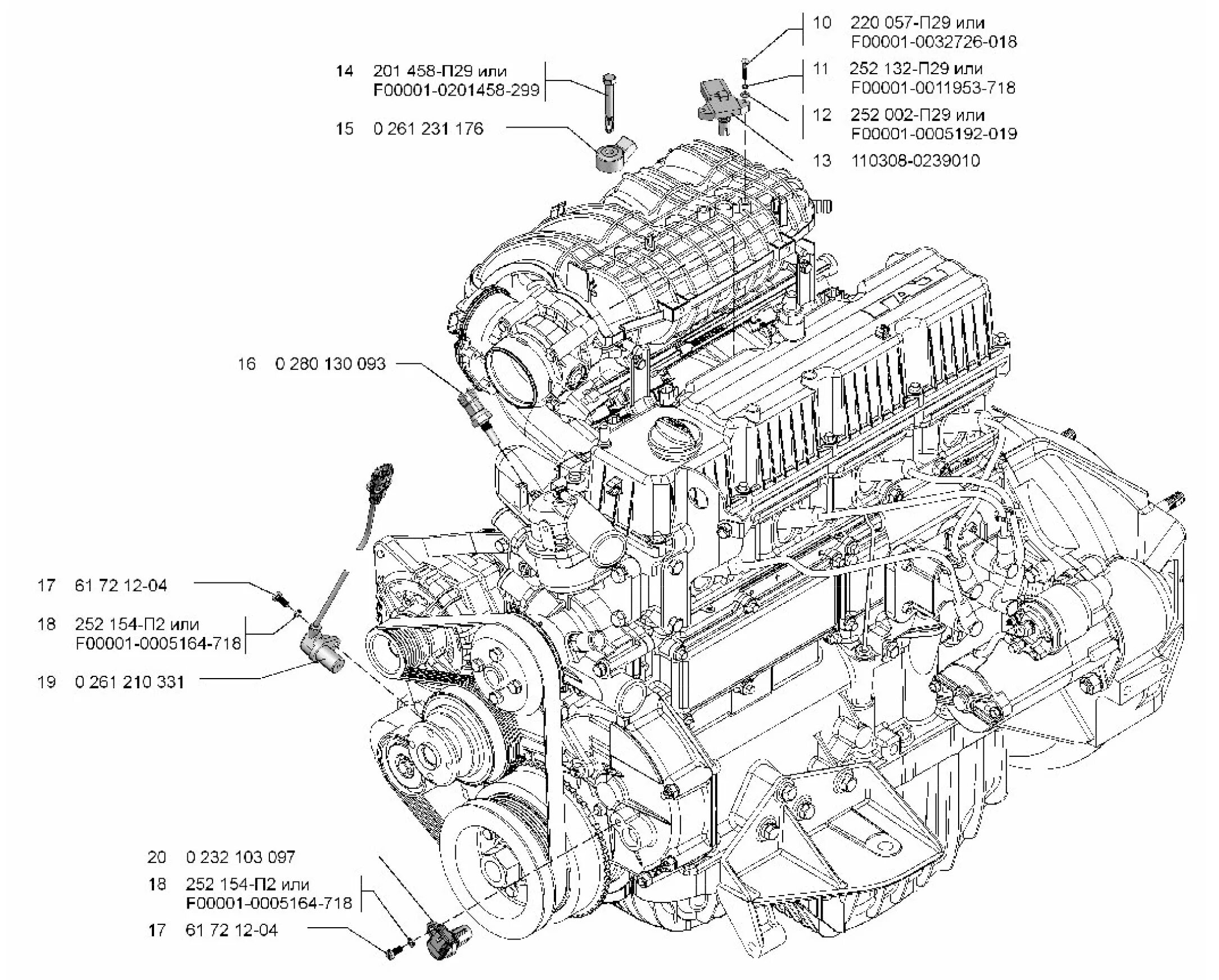 Подключение датчика газель 4216 0 261 231 176 Датчик детонации KS-4S УМЗ EvoTech А274 Евро 4