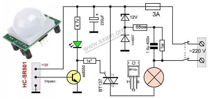 Подключение датчика hc sr501 hc sr501 datasheet Arduino, Electronics, Projects