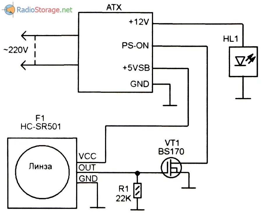 Подключение датчика hc sr501 Светодиодный светильник с датчиком движения как подключить HeatProf.ru