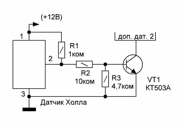 Подключение датчика холла схема ока Асс на Газель. - Страница 4 - Тюнинг других частей автомобиля Газель - Клуб Газе