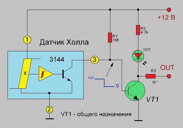 Подключение датчика холла схема ока Датчики магнитного поля (датчики Холла) A3144