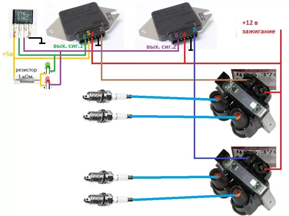 Подключение датчика холла ваз Двухконтурное зажигание на змз 402, умз 421 и подобне моторы - DRIVE2