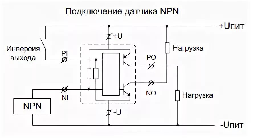 Подключение датчика индуктивности Устройство согласования PNP/NPN сигналов на Дин рейку, Россия Электротехническая