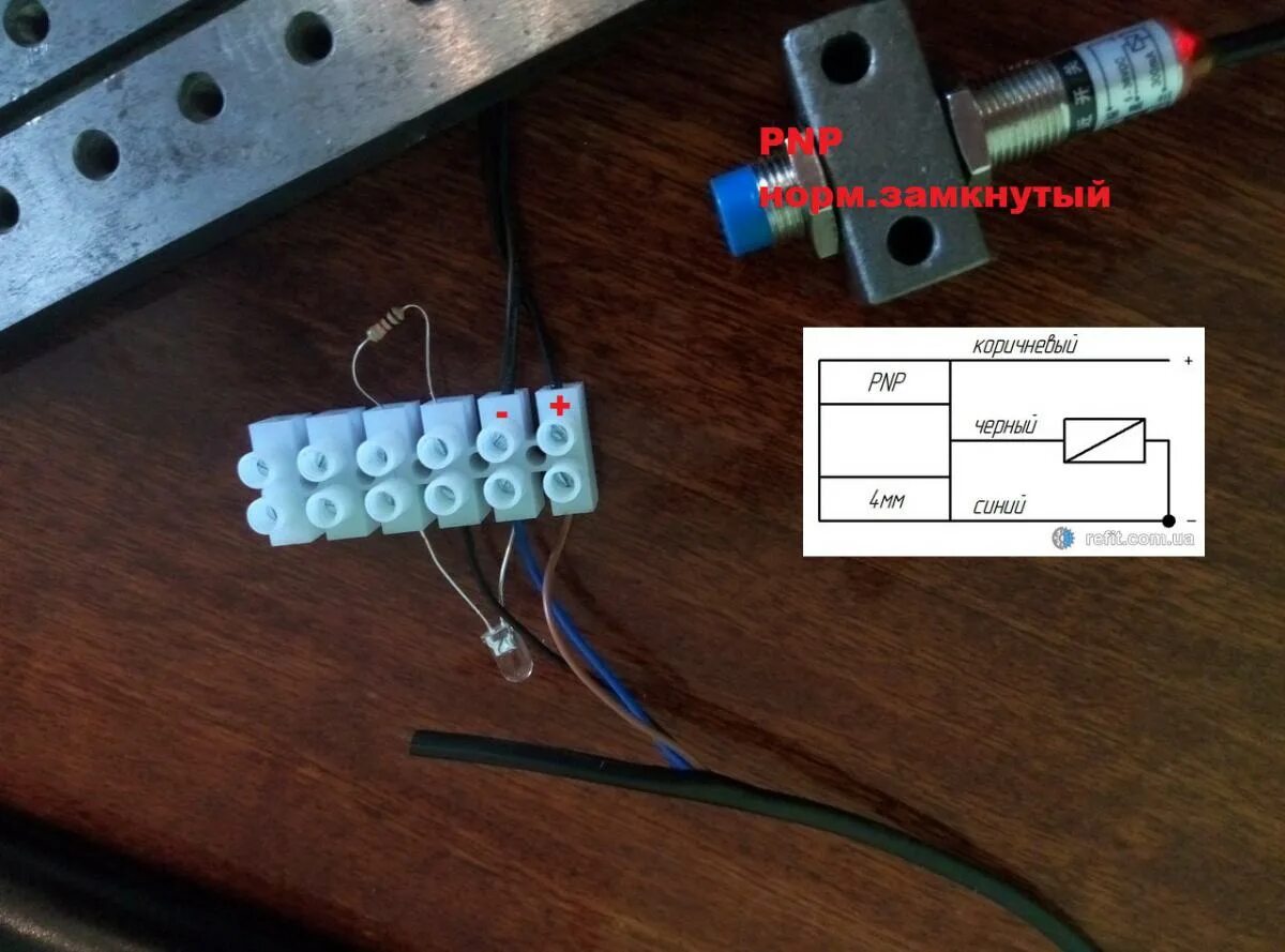 Подключение датчика индуктивности Подключение индуктивного датчика - Установка и настройка - Мир CNC - форум любит