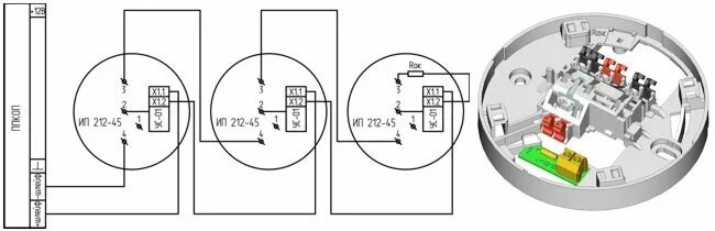 Подключение датчика ип 212 Купить ИП 212-45 с УС-01 Извещатель пожарный дымовой оптико-электронный в СПб. Т