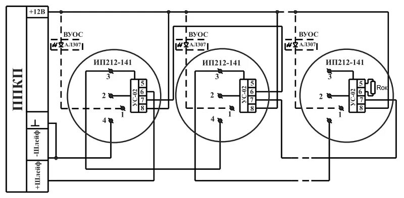 Подключение датчика ип 212 ИП 212-141 с УС-02 Рубеж Извещатель пожарный дымовой оптико-электронный . Купить