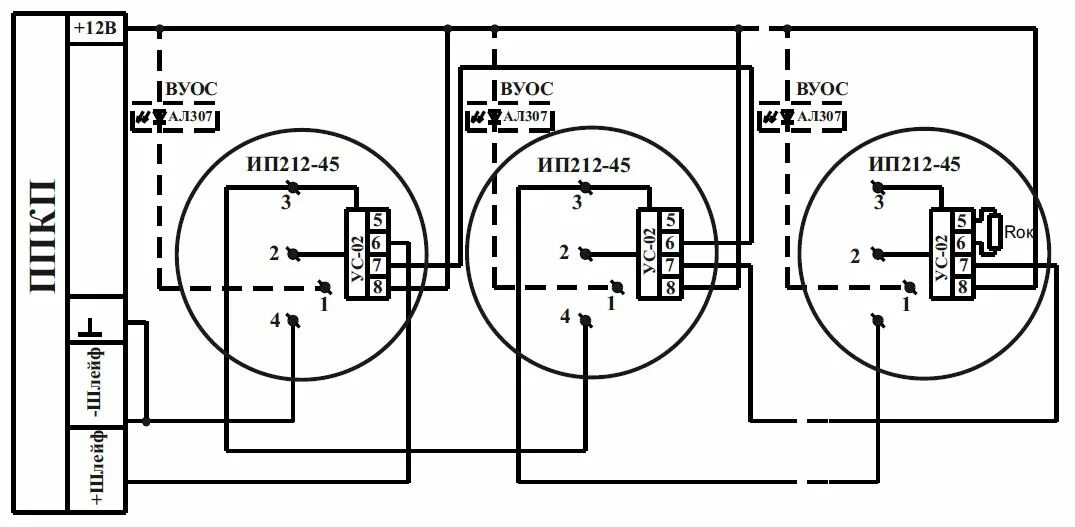 Подключение датчика ип 212 45 ИП 212-45 V1.04