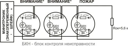 ИП 212-141М (V1.04), извещатель дымовой характеристики. Купить по хорошей цене в