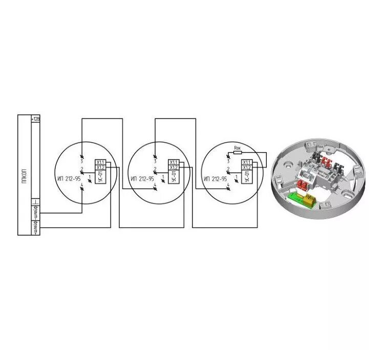 Подключение датчика ип 212 45 Извещатель дымовой ИП-212-95 серия "Шатер" с КМЧ