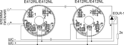 Подключение датчика ип 212 Компания "Р-контроль" :: ИП 212-58 (ECO1003) извещатель пожарный дымовой оптико-