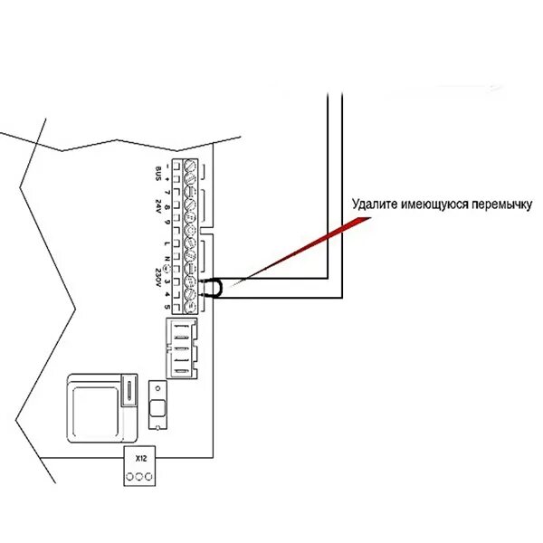 Подключение датчика к котлу Схемы подключения котлов Vaillant к модулю Кситал GSM