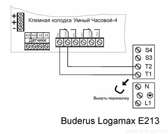 Подключение датчика к котлу Управление котлом BUDERUS.