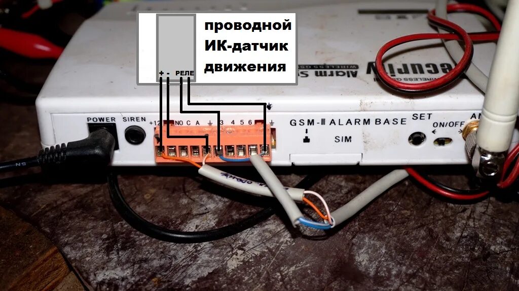 Подключение датчика к регистратору Проводной датчик