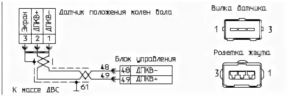 Подключение датчика коленвала 406 С20NE Доработка проводки датчиков для перехода на ЭБУ январь 5,1-41 - Opel Vectr