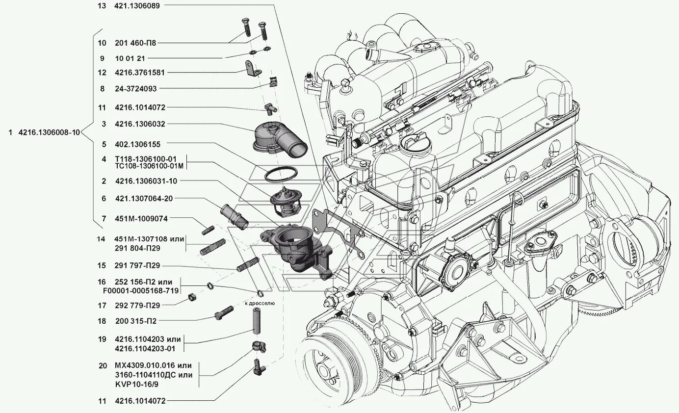 Подключение датчика коленвала двигатель 4216 схема Термостат УМЗ-4216-70 (Евро 3) (Чертеж № 16: список деталей, стоимость запчастей