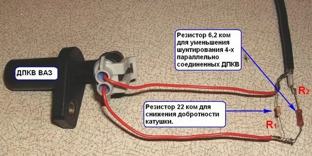 Подключение датчика коленвала газель Диагностика ИКЗ - Производственная компания "Мотор-мастер"