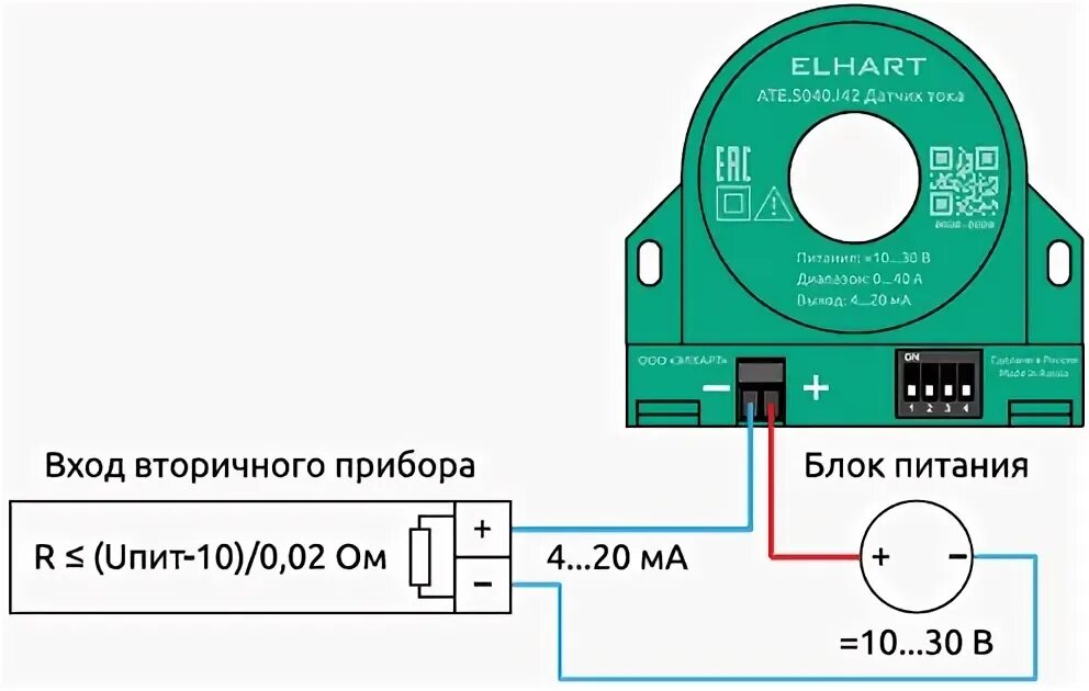 Подключение датчика напряжения ATE.S: Датчики силы тока (измерительный преобразователь тока ELHART)