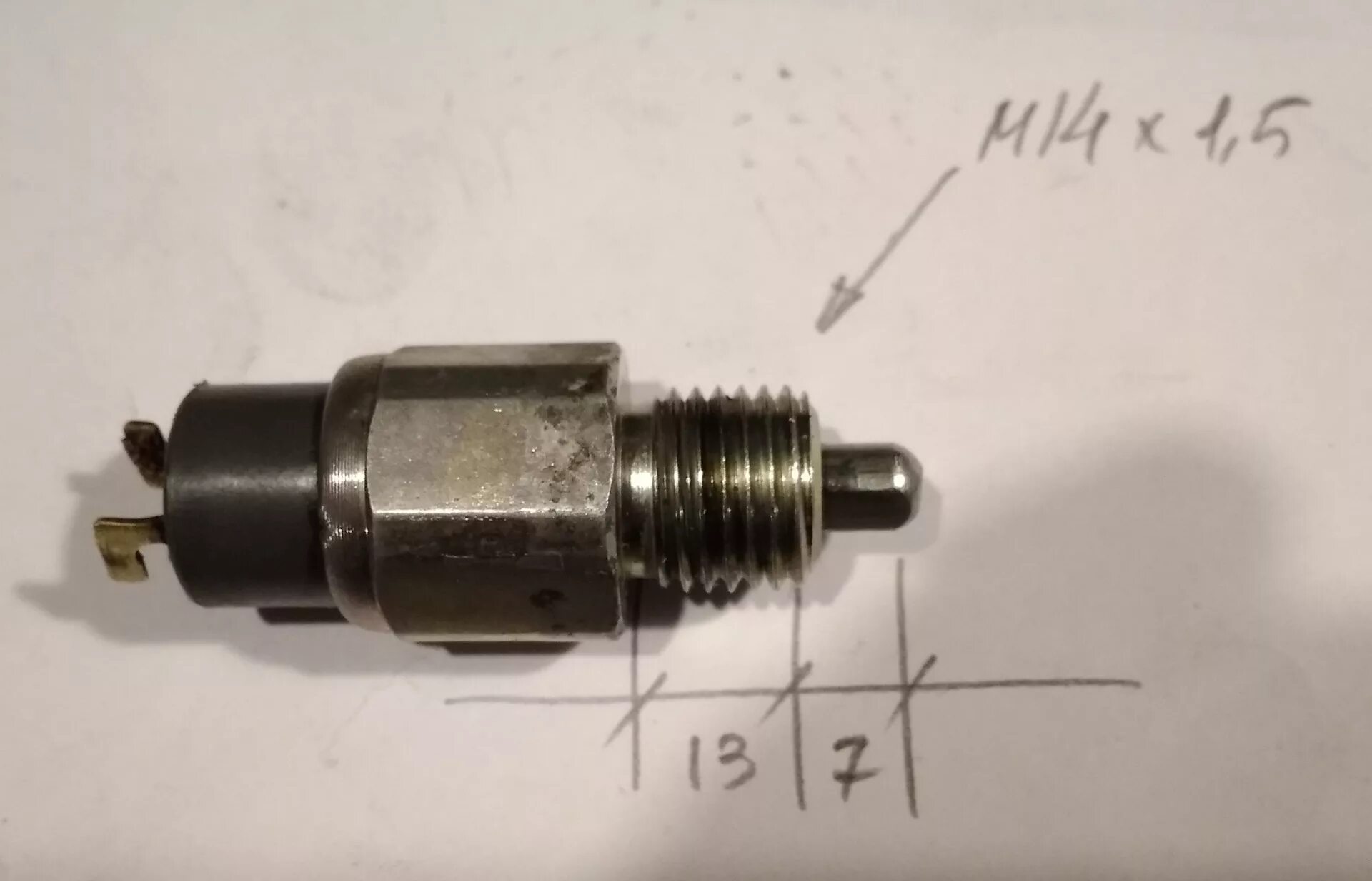 Подключение датчика нейтрали FS5W71B - коробка древняя, прикольная, железная - Nissan Silvia (S13), 1,8 л, 19