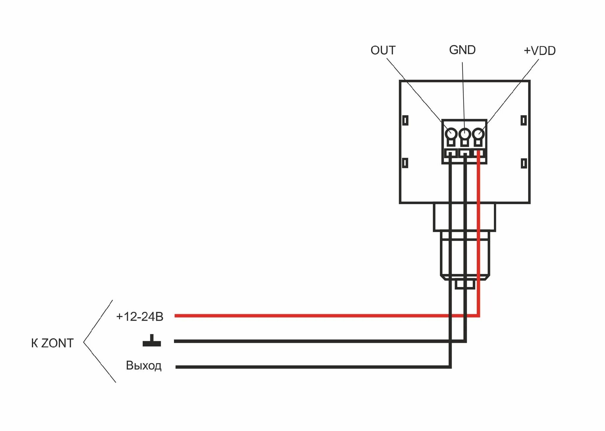 Подключение датчика нтс к зонту Датчик давления ZONT MLD-06 (ML00005515) в Санкт-Петербурге