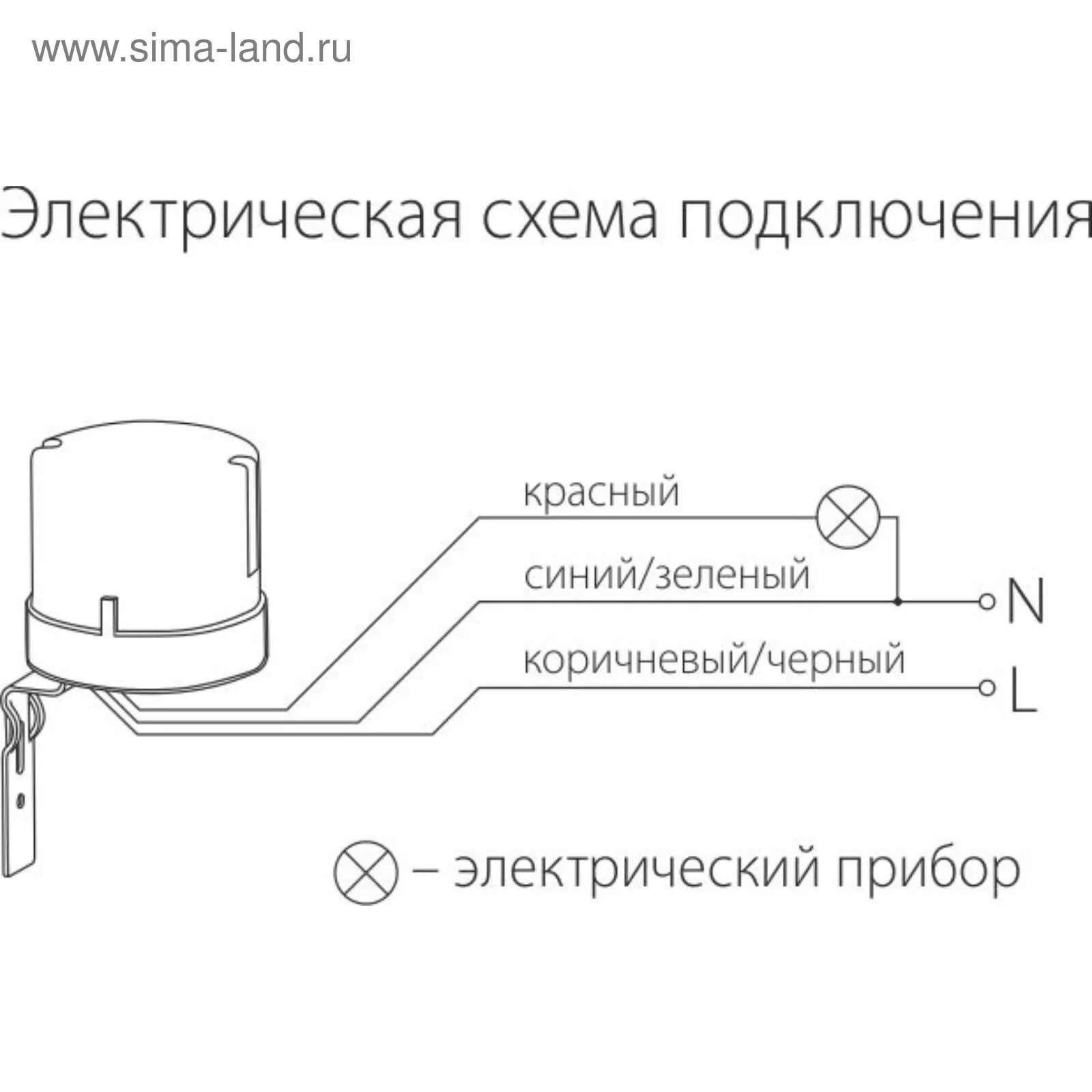 Подключение датчика освещенности Датчик освещенности SNS-L-07, цвет белый, IP44 (4477237) - Купить по цене от 743