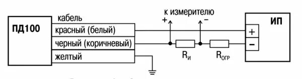 Подключение датчика овен пд100 Подключение пд: найдено 77 картинок